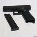 【中古即納】[MIL]東京マルイ ガスブローバック G17 Gen5 MOS (18歳以上専用)(20231221)