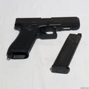 【中古即納】[MIL]東京マルイ ガスブローバック G17 Gen5 MOS (18歳以上専用)(20231221)