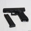 【中古即納】[MIL]東京マルイ ガスブローバック G17 Gen5 MOS (18歳以上専用)(20231221)