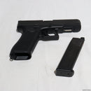 【中古即納】[MIL]東京マルイ ガスブローバック G17 Gen5 MOS (18歳以上専用)(20231221)