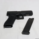 【中古即納】[MIL]東京マルイ ガスブローバック G17 Gen5 MOS (18歳以上専用)(20231221)