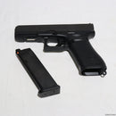 【中古即納】[MIL]東京マルイ ガスブローバック G17 Gen5 MOS (18歳以上専用)(20231221)