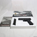 【中古即納】[MIL]東京マルイ ガスブローバック・フルオート グロック18C (18歳以上専用)(20150223)