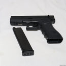 【中古即納】[MIL]東京マルイ ガスブローバック・フルオート グロック18C (18歳以上専用)(20150223)