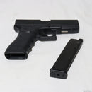 【中古即納】[MIL]東京マルイ ガスブローバック・フルオート グロック18C (18歳以上専用)(20150223)