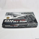 【中古即納】[MIL]東京マルイ ガスブローバック・フルオート グロック18C (18歳以上専用)(20150223)