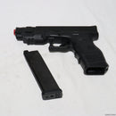 【中古即納】[MIL]東京マルイ ガスブローバック グロック26 アドバンス (18歳以上専用)(20150223)