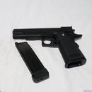 【中古即納】[MIL]東京マルイ ガスブローバック ハイキャパ5.1 ガバメントモデル (18歳以上専用)(20150223)