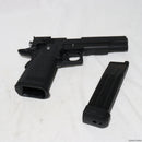 【中古即納】[MIL]東京マルイ ガスブローバック ハイキャパ5.1 ガバメントモデル (18歳以上専用)(20150223)