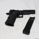 【中古即納】[MIL]東京マルイ ガスブローバック ハイキャパ5.1 ガバメントモデル (18歳以上専用)(20150223)