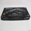 【中古即納】[MIL]東京マルイ ガスブローバック ハイキャパ5.1 ガバメントモデル (18歳以上専用)(20150223)