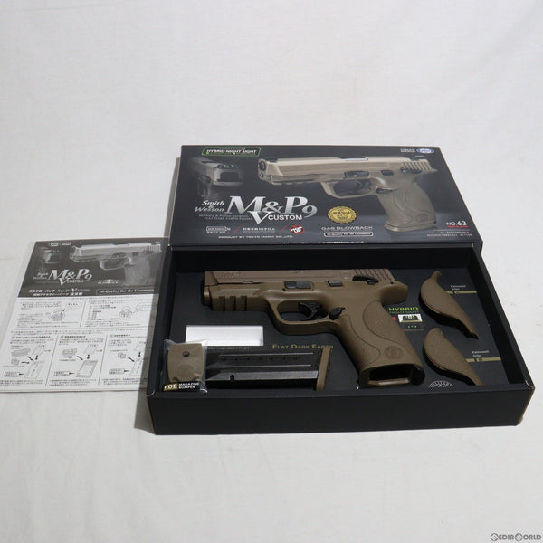 【中古即納】[MIL]東京マルイ ガスブローバック M&P 9 Vカスタム (18歳以上専用)(20150223)