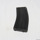 【中古即納】[MIL]東京マルイ M16用 300連射マガジン(20150223)
