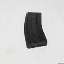 【中古即納】[MIL]東京マルイ M16用 300連射マガジン(20150223)