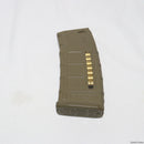 【中古即納】[MIL]MAGPUL PTS(マグプルPTS)/Beta PROJECT(ベータプロジェクト) M4シリーズ用 PMAG 75連マガジン DE(ダークアース)(20150223)