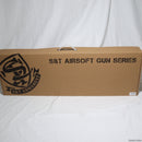 【中古即納】[MIL]S&T 電動アサルトライフル M4 URX4 M-LOK SD PDW-M チャレンジャーライン G3電動ガン COLT刻印 (18歳以上専用)(20150223)