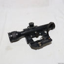 【中古即納】[MIL]UFC(ユニオン ファイア カンパニー) SVD ドラグノフスコープ(UFC-SC-19)(20150223)