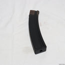 【中古即納】[MIL]ノーブランド MP5シリーズ用 50連マガジン(20150223)
