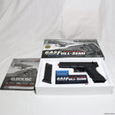 【中古即納】[MIL]東京マルイ ガスブローバック・フルオート グロック18C (18歳以上専用)(20150223)