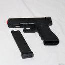 【中古即納】[MIL]東京マルイ ガスブローバック・フルオート グロック18C (18歳以上専用)(20150223)