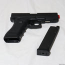 【中古即納】[MIL]東京マルイ ガスブローバック・フルオート グロック18C (18歳以上専用)(20150223)