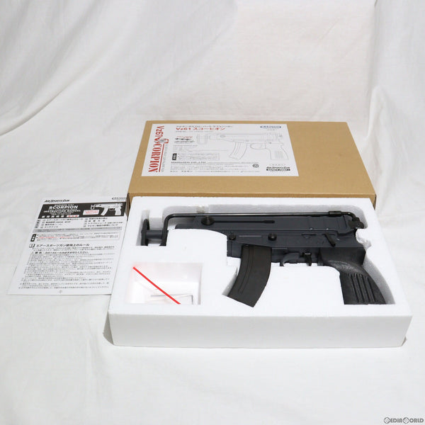 cg64015169_600x600_crop_center