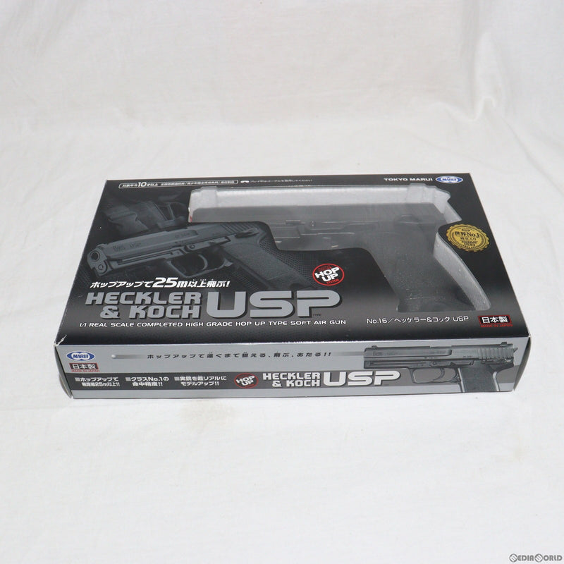 【中古即納】[MIL]東京マルイ エアーハンドガン H&K USP(ハイグレード/ホップアップ) (10歳以上専用)(20031021)