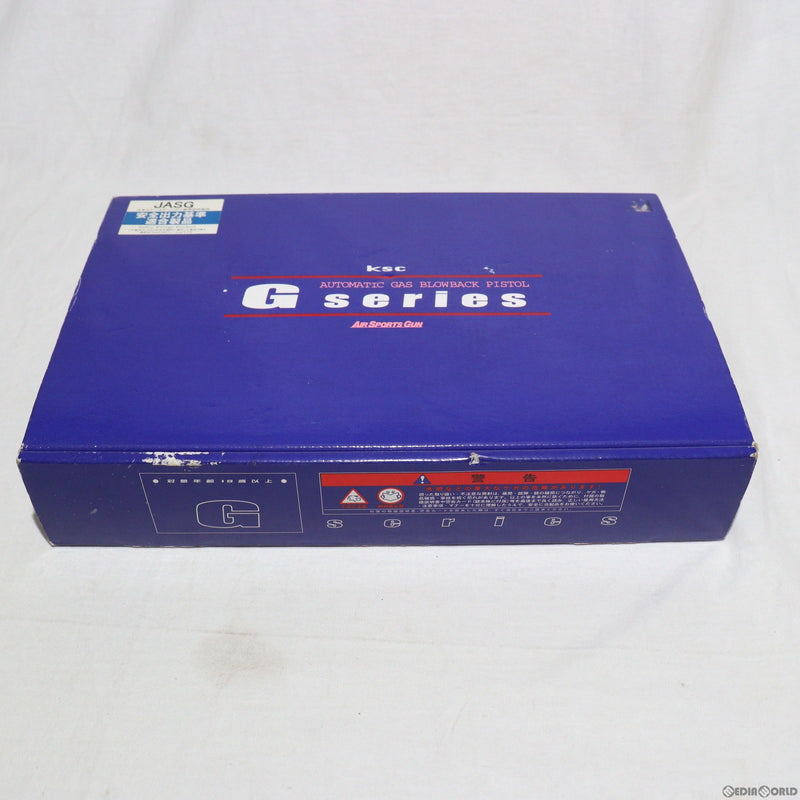 【中古即納】[MIL]KSC ガスブローバック G18C レイルドフレームマシンピストル ABS (18歳以上専用)(20150223)