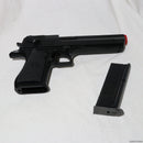 【中古即納】[MIL]東京マルイ ガスブローバック デザートイーグル.50AE(旧型) (18歳以上専用)(20150223)