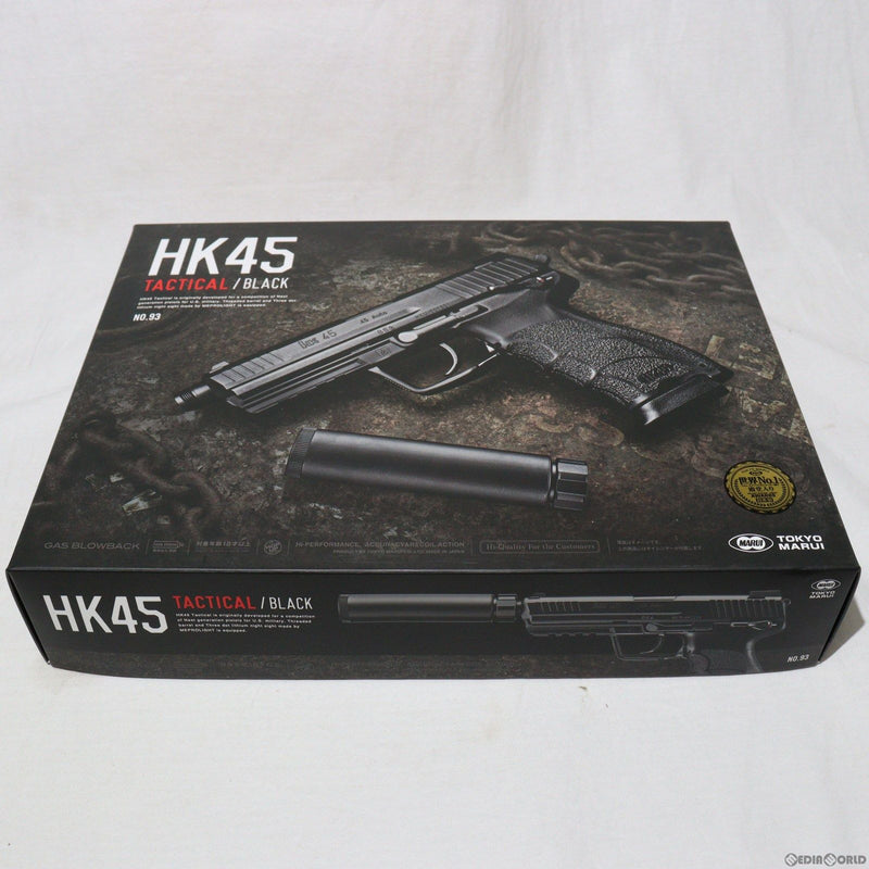 【中古即納】[MIL]東京マルイ ガスブローバック HK45 タクティカル BK(ブラック/黒) (18歳以上専用)(20190908)