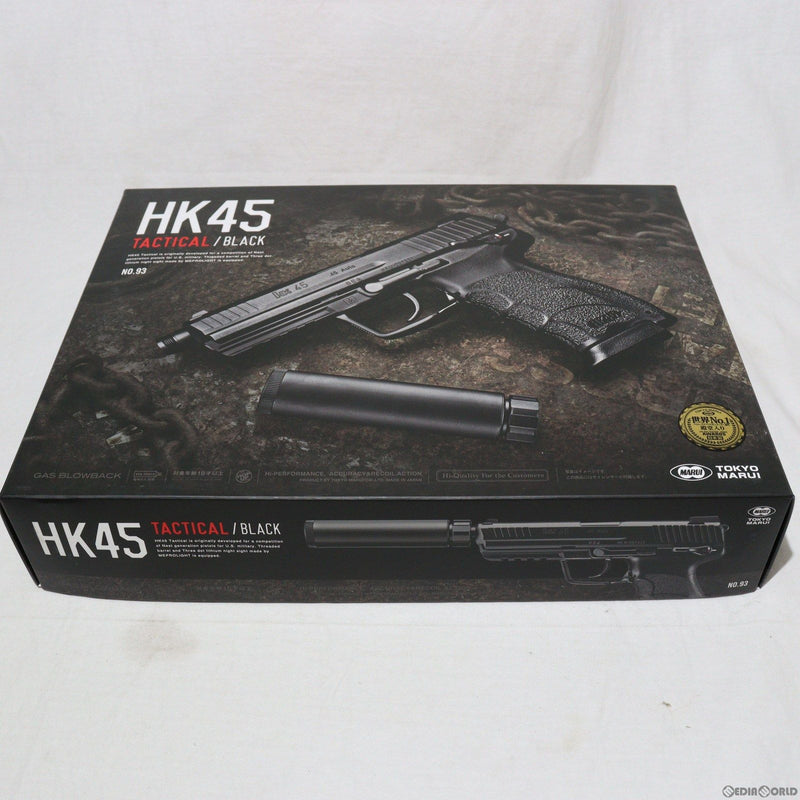 【中古即納】[MIL]東京マルイ ガスブローバック HK45 タクティカル BK(ブラック/黒) (18歳以上専用)(20190908)