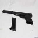 【中古即納】[MIL]東京マルイ ガスブローバック HK45 タクティカル BK(ブラック/黒) (18歳以上専用)(20190908)