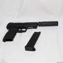 【中古即納】[MIL]東京マルイ ガスブローバック HK45 タクティカル BK(ブラック/黒) (18歳以上専用)(20190908)