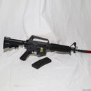 【中古即納】[MIL]東京マルイ スタンダード電動ガン XM177 E2 (18歳以上専用)(20150223)