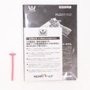 【中古即納】[MIL] WA ウエスタンアームズ ガスブローバック ウィルソンコンバット キャリーコンプ HW(ヘビーウェイト) (18歳以上専用)(20150223)