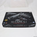 【中古即納】[MIL]東京マルイ ガスブローバック ハイキャパ5.1 ガバメントモデル (18歳以上専用)(20150223)