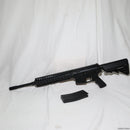 【中古即納】[MIL]東京マルイ 次世代電動ガン レシーライフル ブラック (18歳以上専用)(20101231)