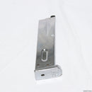 【中古即納】[MIL]東京マルイ M92F クロームステンレスマガジン(20150223)