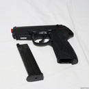 【中古即納】[MIL]東京マルイ ガスブローバック Px4 (カスタム品) (18歳以上専用)(20101231)