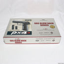 【中古即納】[MIL]東京マルイ ガスブローバック Px4 (カスタム品) (18歳以上専用)(20101231)