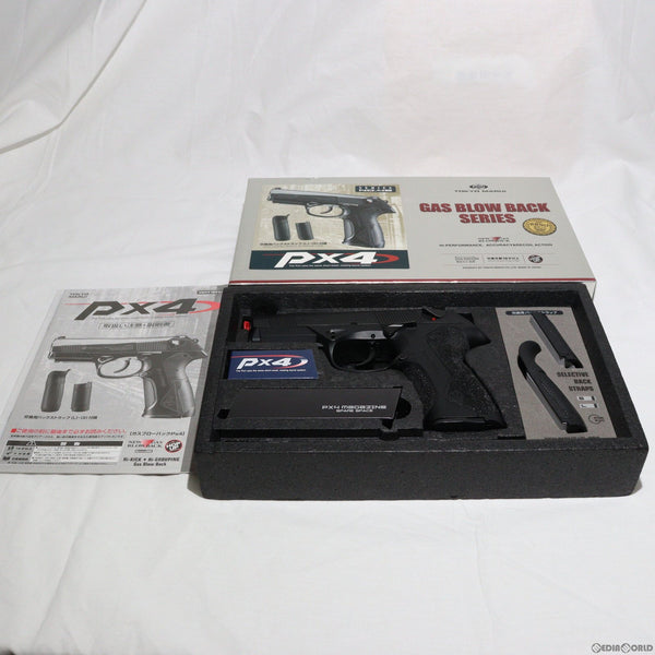 当社の 販売価格¥9,604】【中古即納】東京マルイ Px4 ガスブローバック トイガン