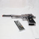 【中古即納】[MIL]東京マルイ 完全限定品 Vol.7 ガスブローバック デザートイーグル.50AE 10インチバレル(レオンカスタム) (18歳以上専用)(20080228)