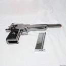 【中古即納】[MIL]東京マルイ 完全限定品 Vol.7 ガスブローバック デザートイーグル.50AE 10インチバレル(レオンカスタム) (18歳以上専用)(20080228)