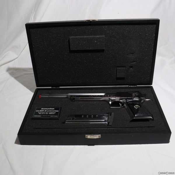 cg64015745_600x600_crop_center