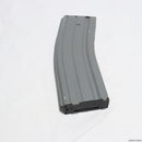 【中古即納】[MIL]SOCOM GEAR(ソーコムギア) M4/M16用 NOVESKEタイプ 450連射マガジン GY(グレー)(20150223)