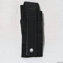 【中古即納】[MIL]ノーブランド ハンドガン シングルマガジンポーチ BK(ブラック/黒)(20150223)