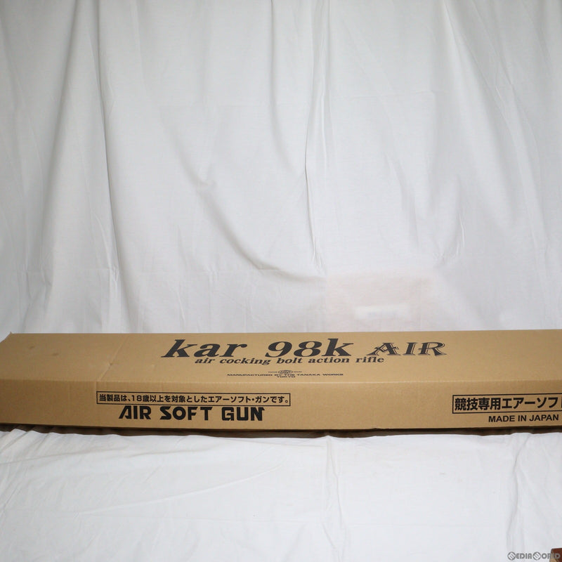 【中古即納】[MIL]タナカワークス エアーコッキング モーゼルKar98k AIR (カスタム品) (18歳以上専用)(20130215)