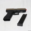 【中古即納】[MIL]KSC ガスブローバック G18C レイルドフレームマシンピストル ABS (カスタム品) (18歳以上専用)(20150223)