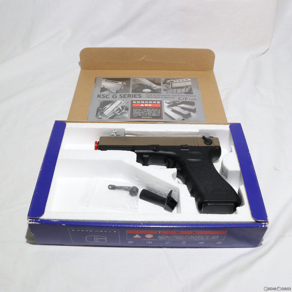 【中古即納】[MIL]KSC ガスブローバック G18C レイルドフレームマシンピストル ABS (カスタム品) (18歳以上専用)(20150223)