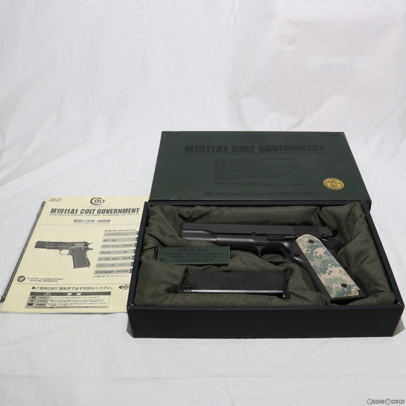 【中古即納】[MIL]東京マルイ ガスブローバック M1911A1コルトガバメント (カスタム品) (18歳以上専用)(20150223)